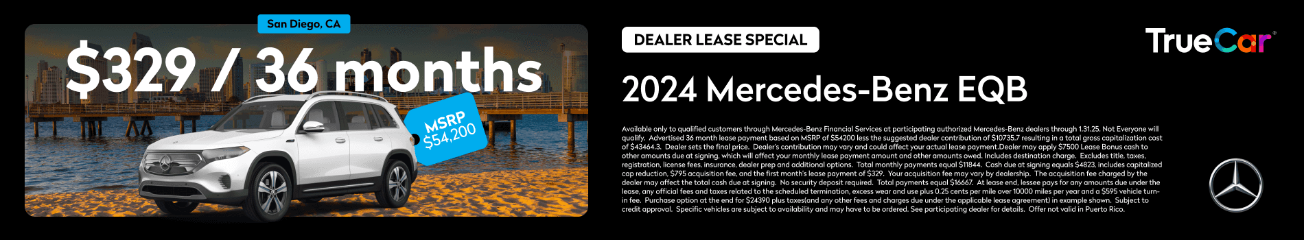 jan eqb offer