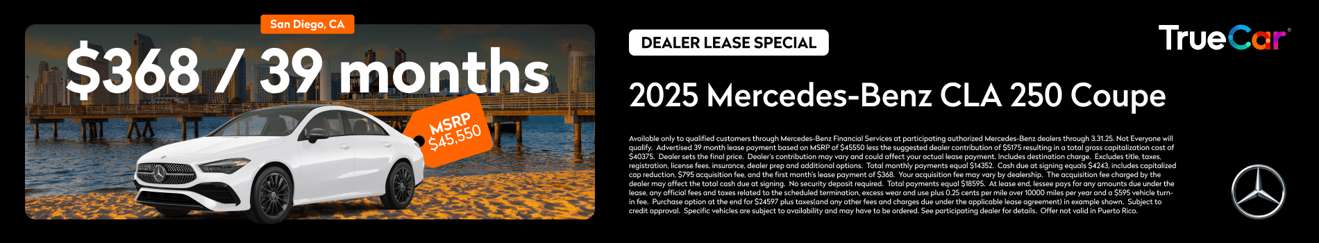 March New 2025 CLA 250 Coupe offer