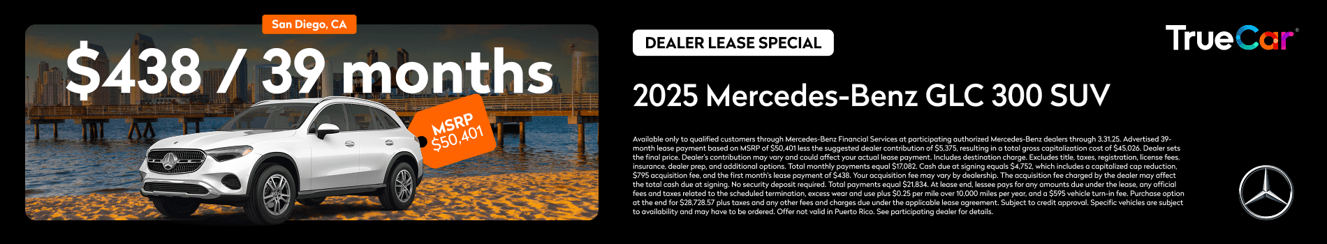 March 2025 GLC 300 SUV offer