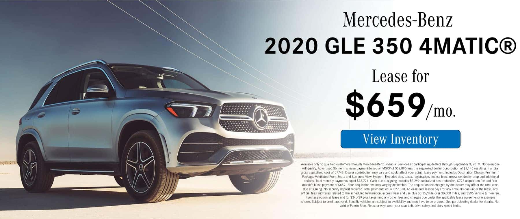 Mercedes Benz Of Tysons Corner In Vienna Va Luxury Auto Dealer