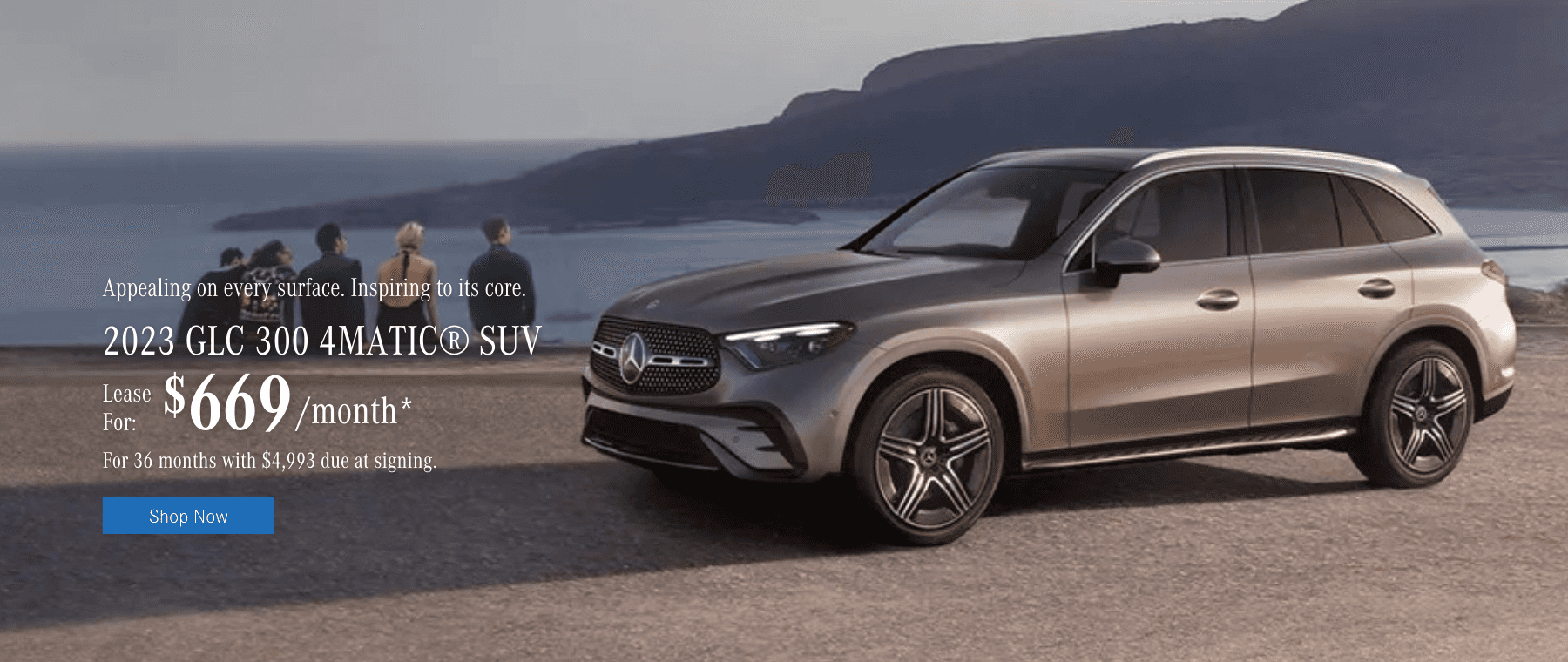Sept2023 GLC