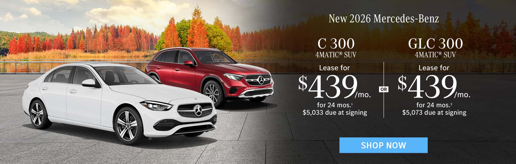 C300 or GLC300 $439 lease