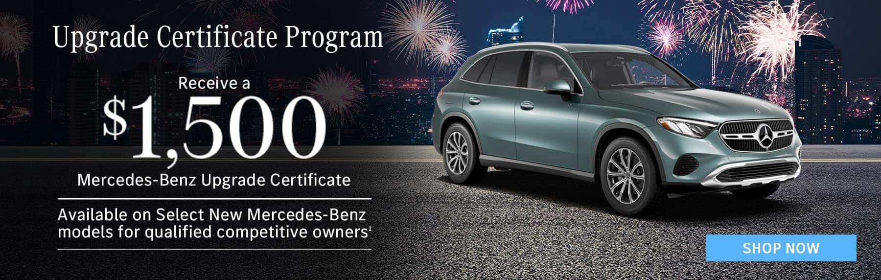 2026 Mercedes-Benz Upgrade $1,500 Certificate Program