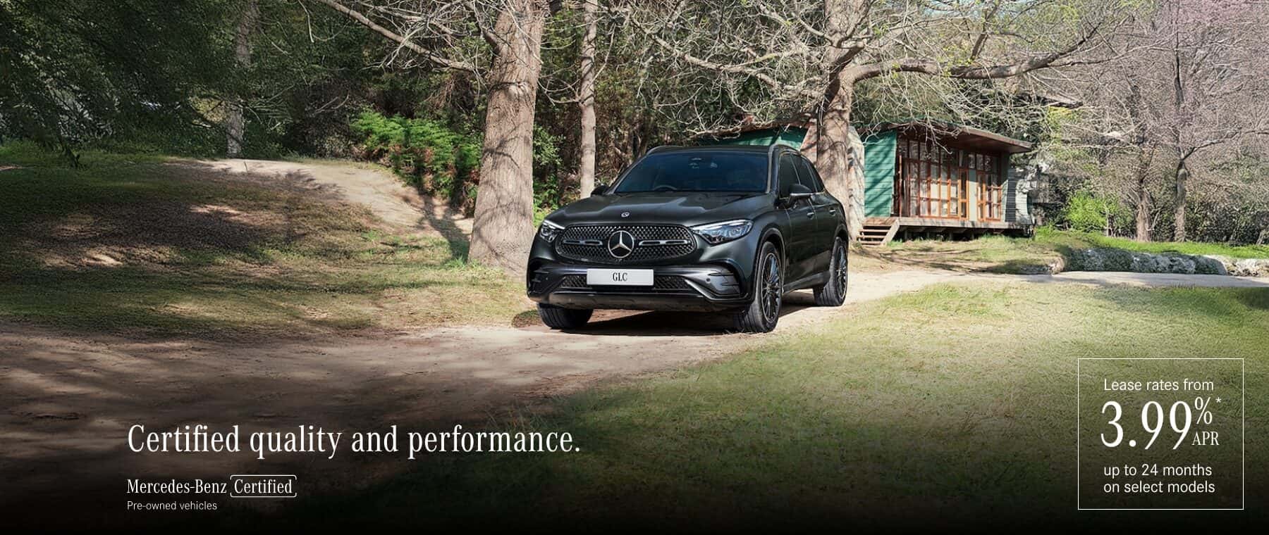 Certified quality and performance