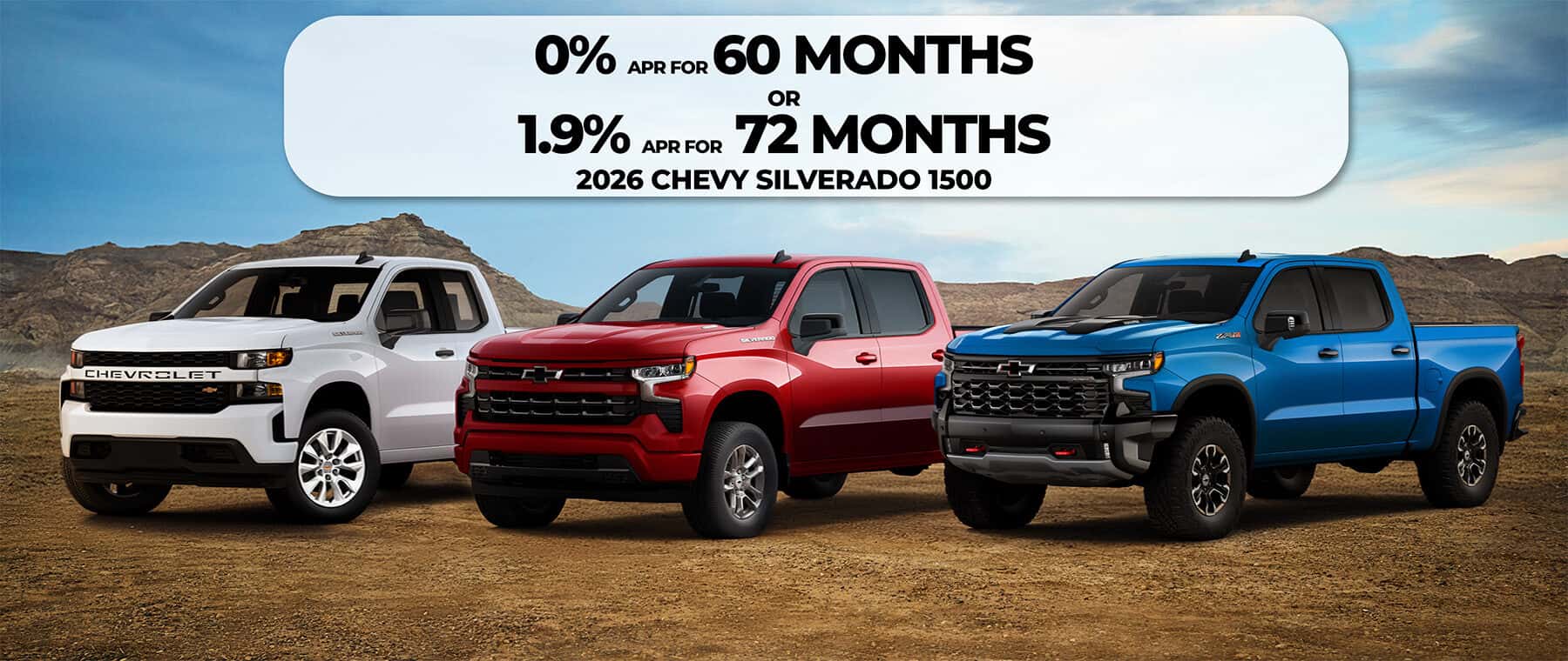 SILVERADO RATES