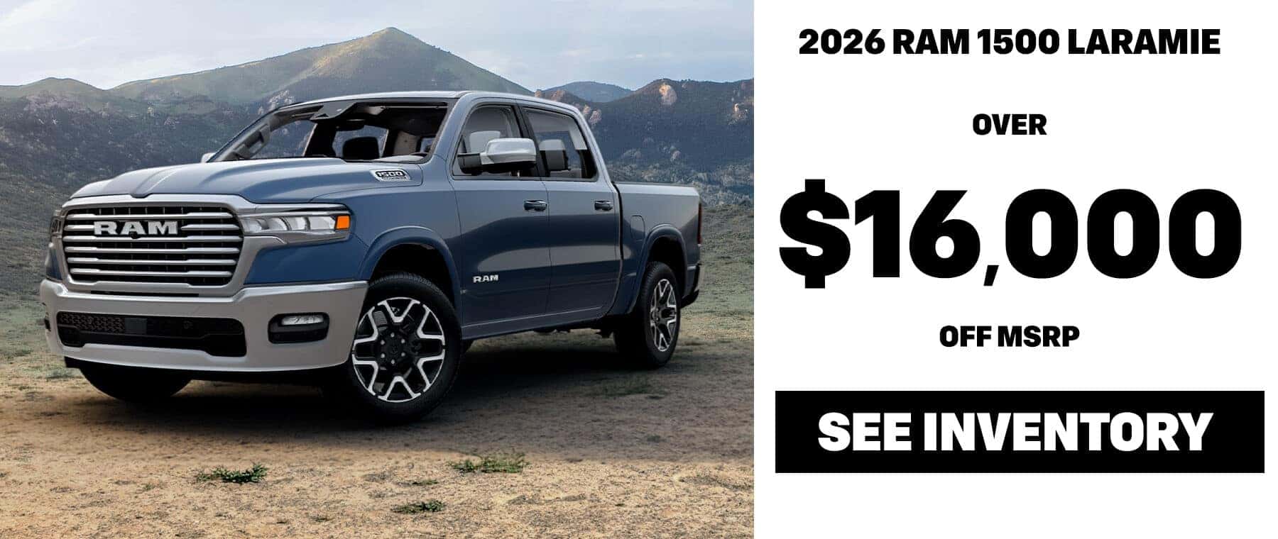 16k laramie