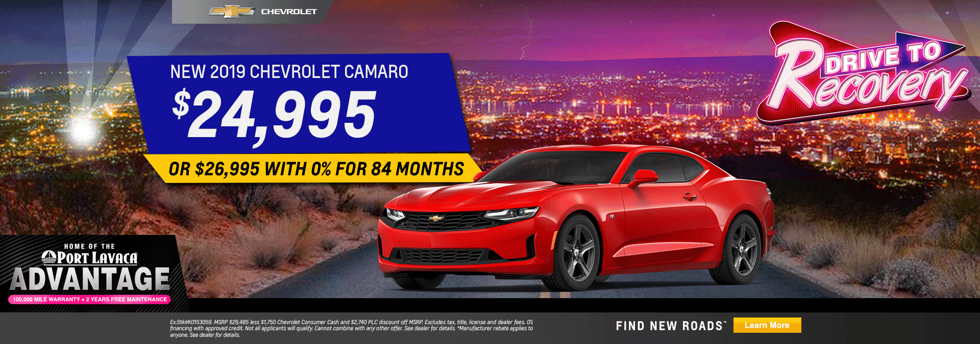 All New Vehicle Specials in Port Lavaca Port Lavaca Auto Group