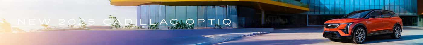 2504-April-FOM-2025-optiq-Competitive-Offer9