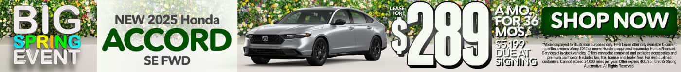 2025 Honda Accord SE FWD 