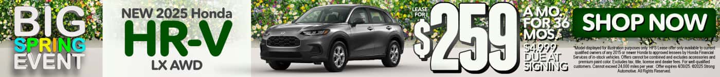 2025 Honda HR-V LX AWD 
