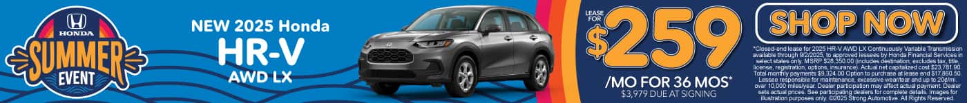 New 2025 Honda HR-V AWD LX Lease for $259/mo for 36 mos* $3,979 due at signing