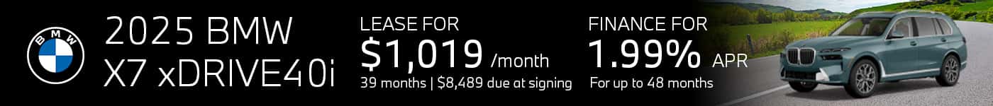 X3 MARCH OFFER