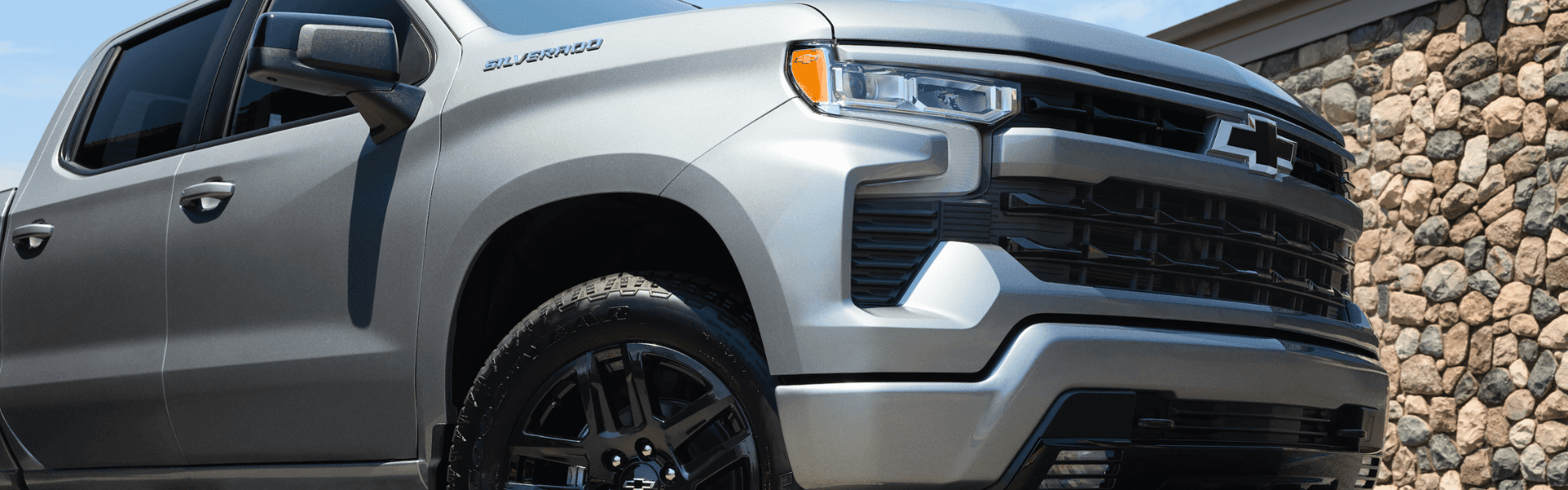 2026 Silverado 1500 Comparison