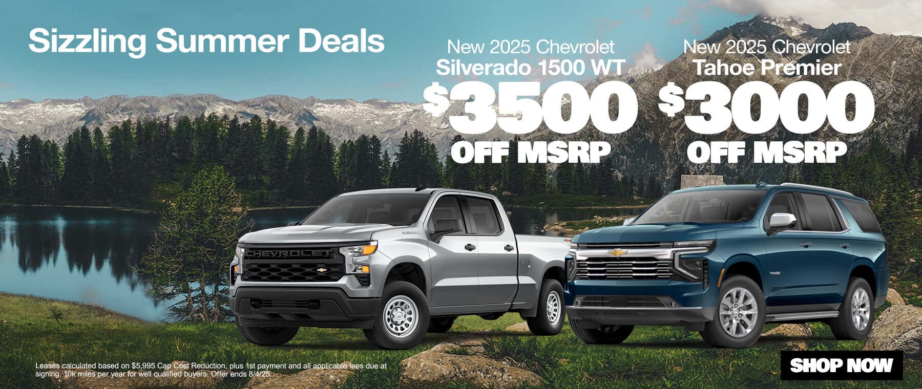 SRC0725_JULY-DESKTOP_2-VEHICLE–1-