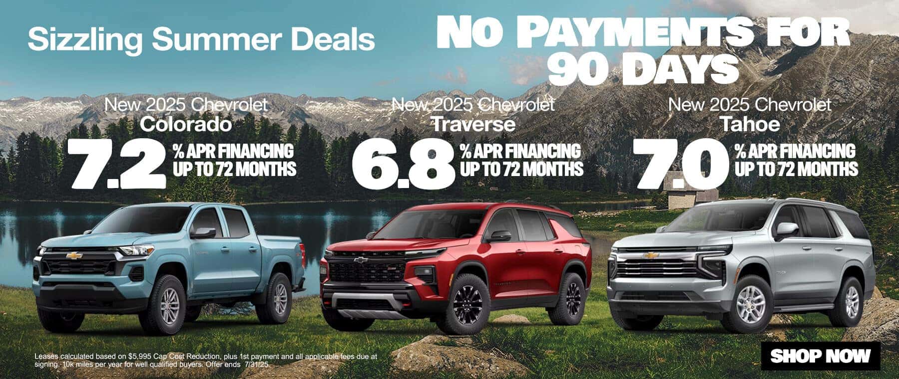 SRC0725_JULY-DESKTOP_NO-PAYMENTS–1-