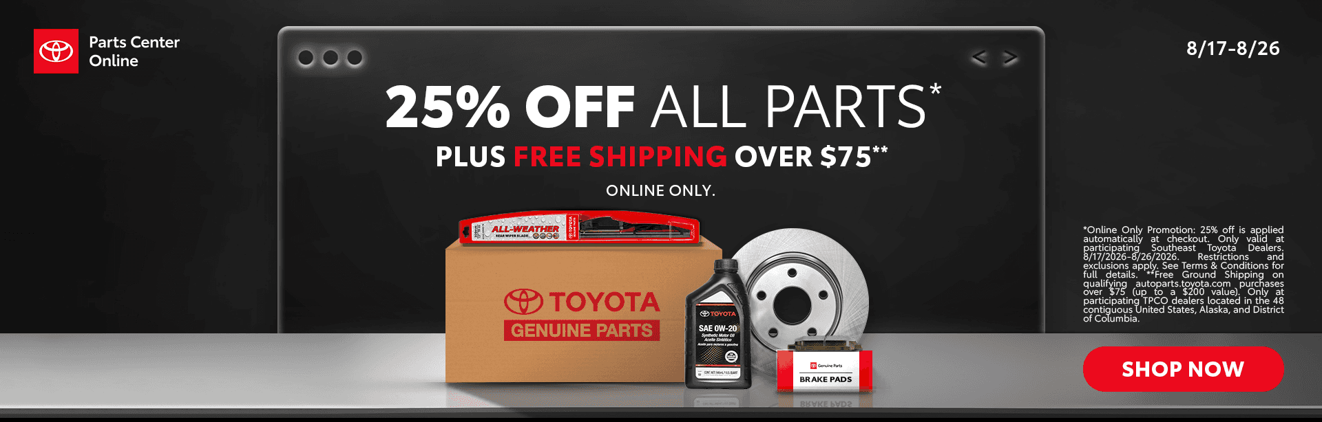 25% Off All Parts plus free ground shipping