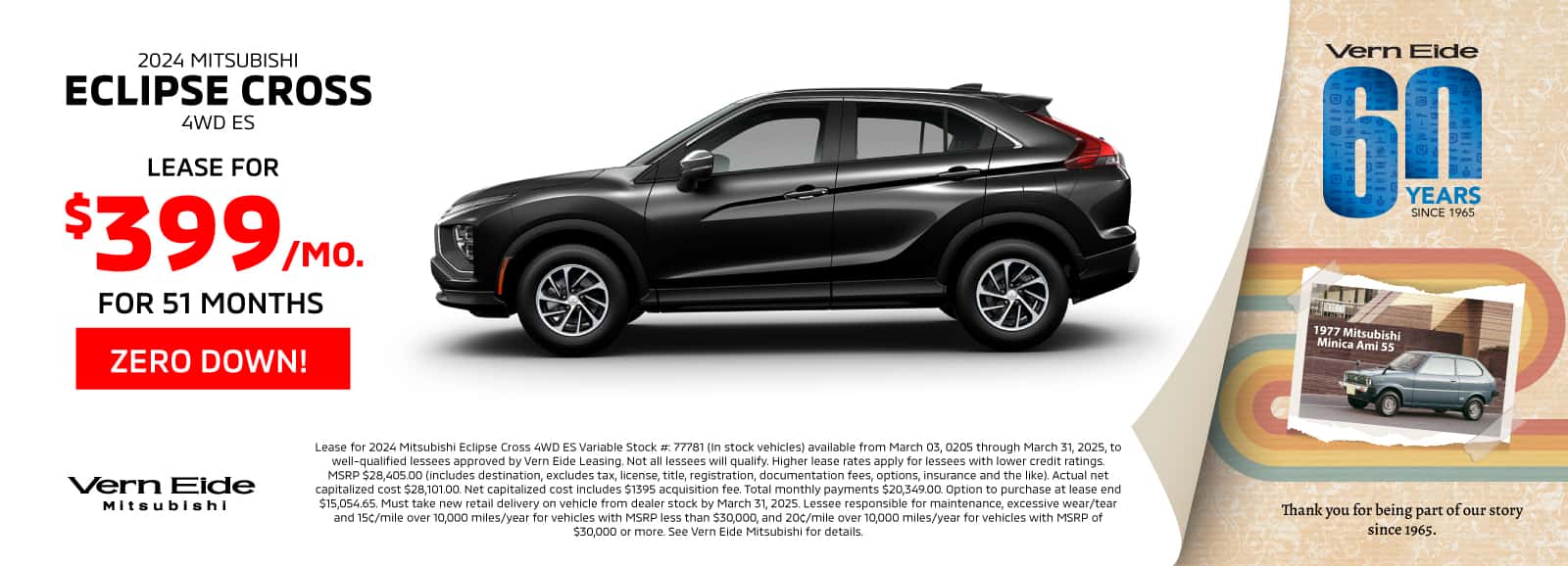 VMIT25-003_March_Offers_EclipseCross_slider