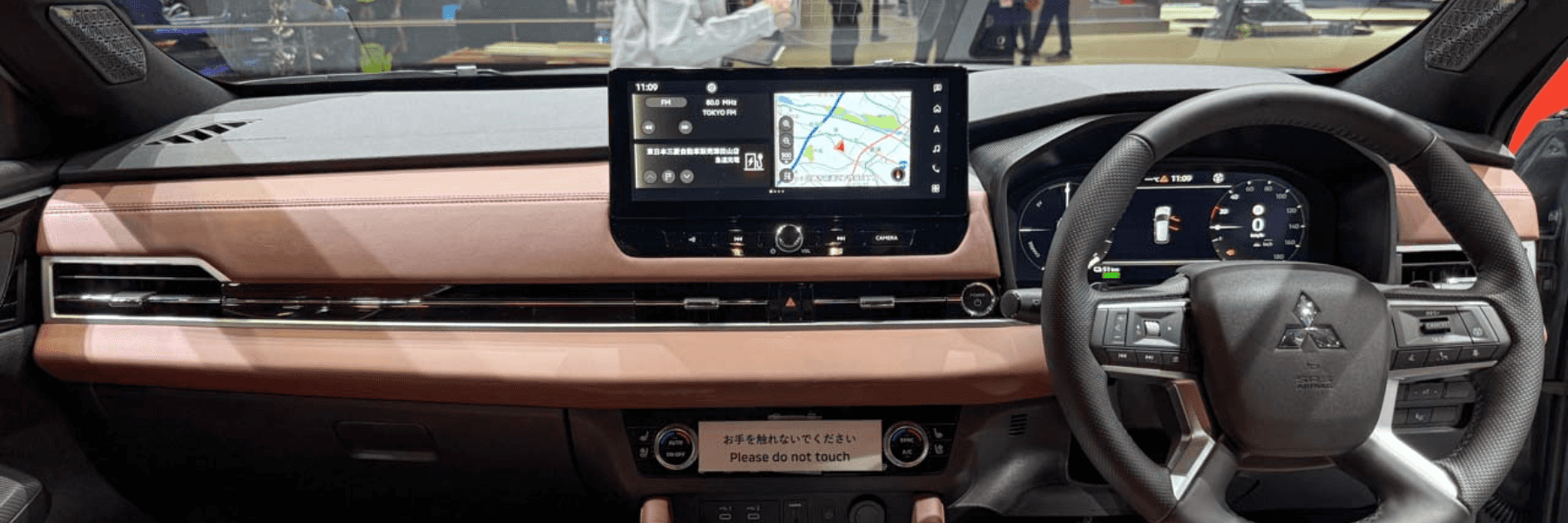 2026 Mitsubishi Outlander Price MSRP Interior Image